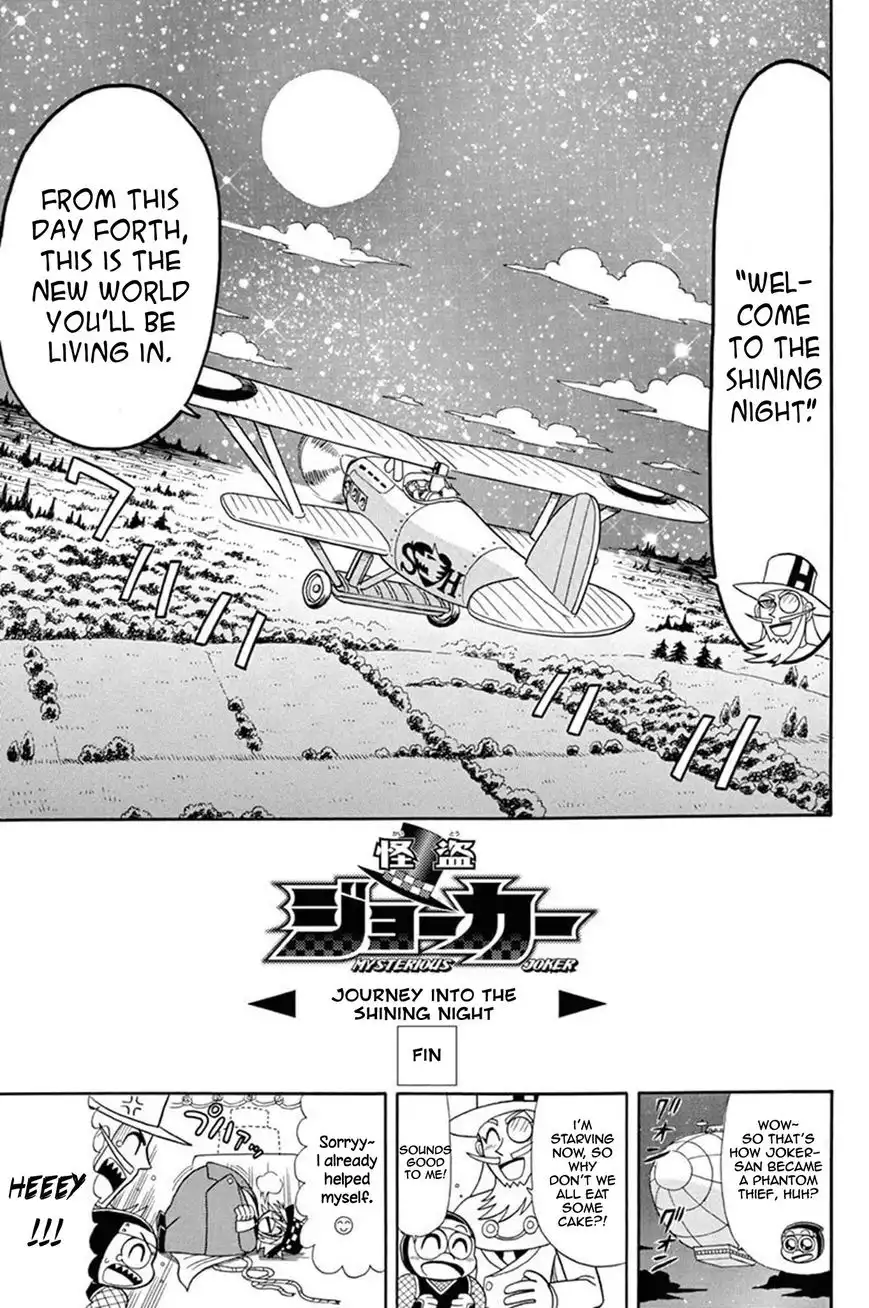 Kaitou Joker Chapter 38 36